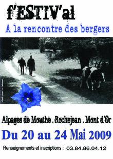 Affiche f'ESTIV'al 2009